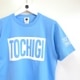 TOCHIGIͳ