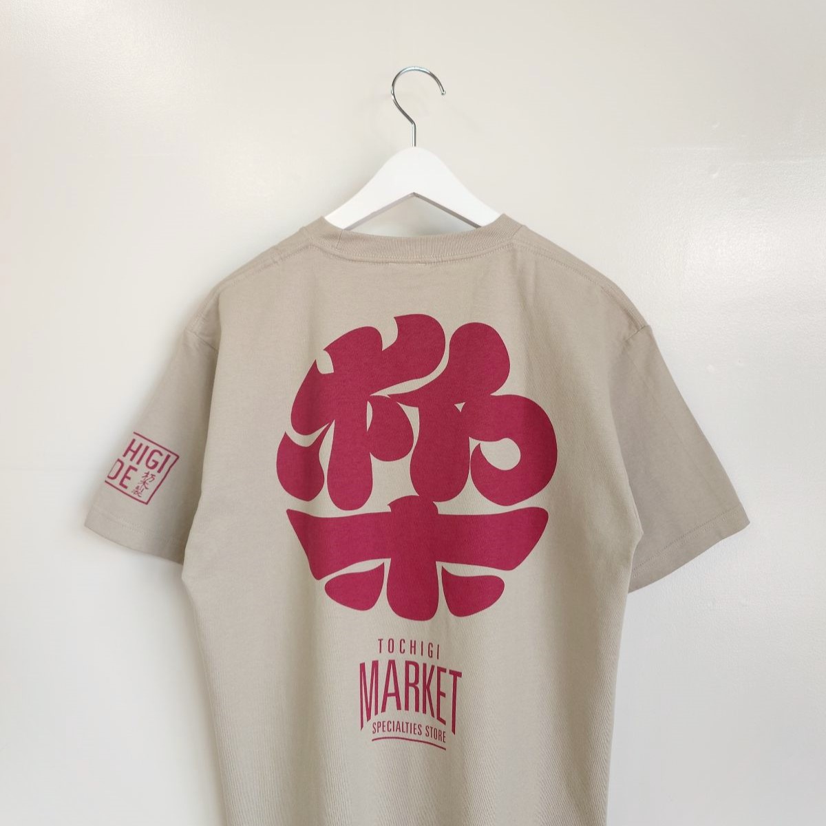 バック杤木｜すべての商品｜TOCHIGI.MARKET BORN&BRED トチギ