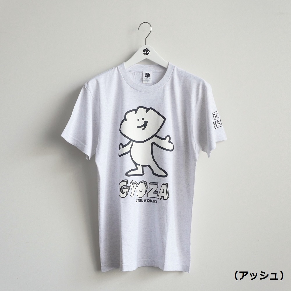 ノーマルGYOZA｜すべての商品｜TOCHIGI.MARKET BORN&BRED トチギ