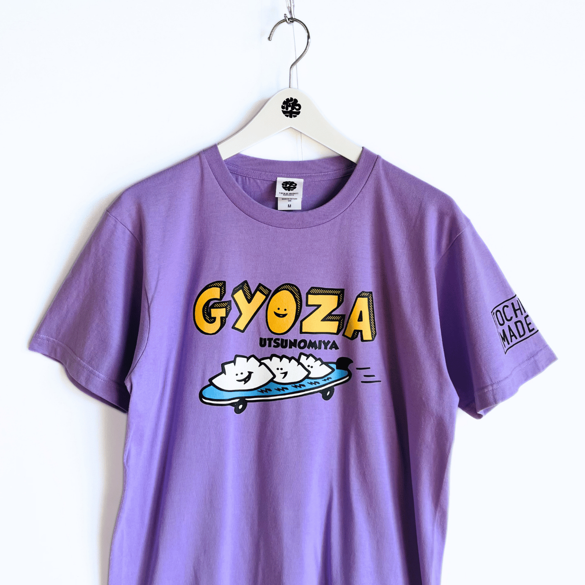 スケボーGYOZA｜すべての商品｜TOCHIGI.MARKET BORN&BRED トチギマーケット