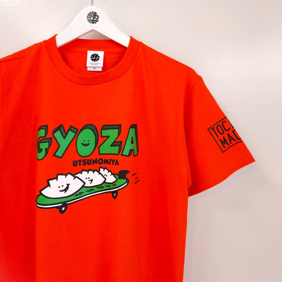スケボーGYOZA｜すべての商品｜TOCHIGI.MARKET BORN&BRED トチギ