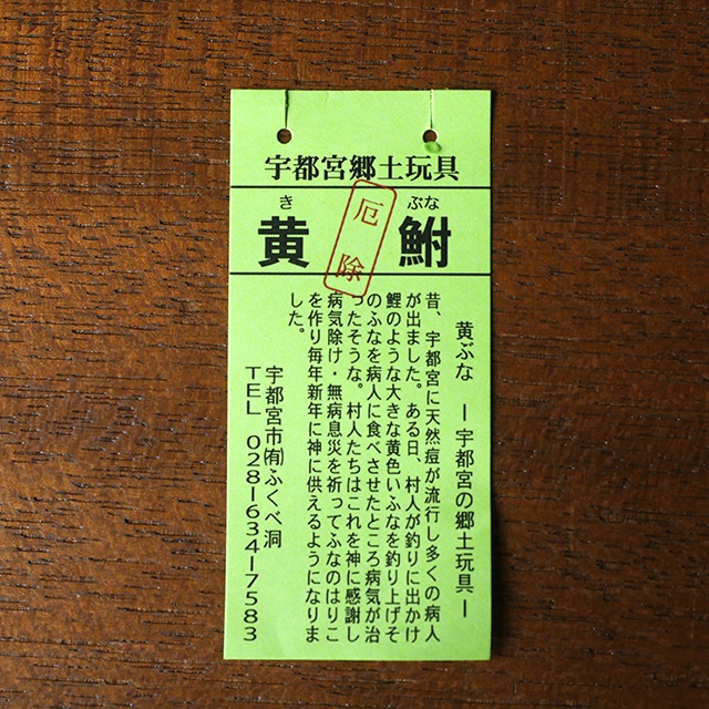 ���֤� ���饹���ȥ�å�