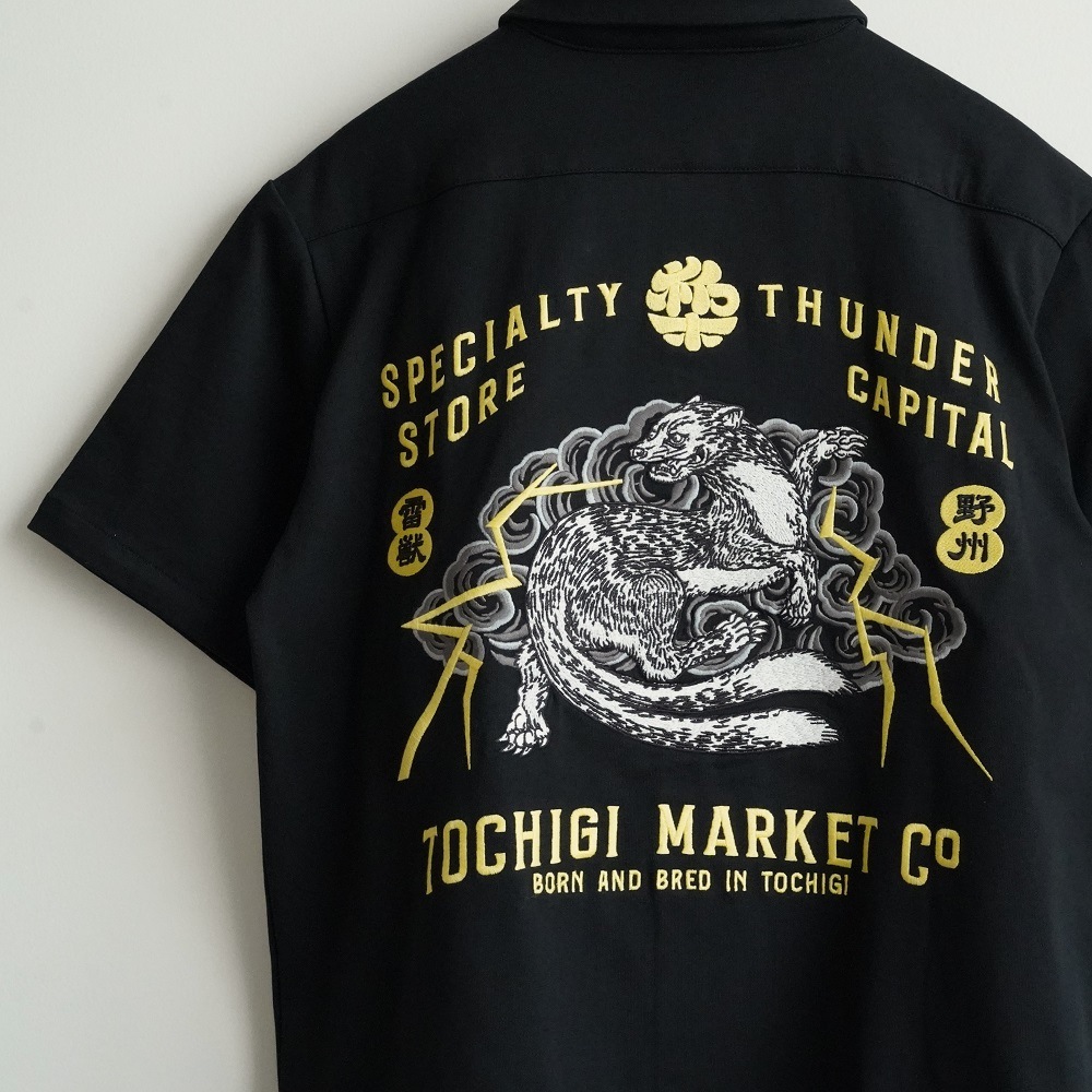 �ڥܥ���󥰥���ġ����