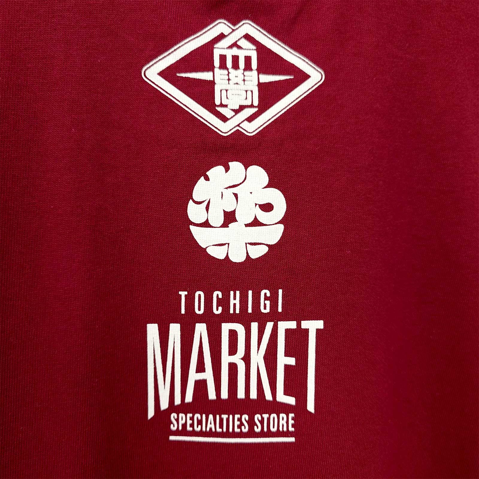 NEWUTSUNOMIYA UNIVERSITY(նդ)-Ե