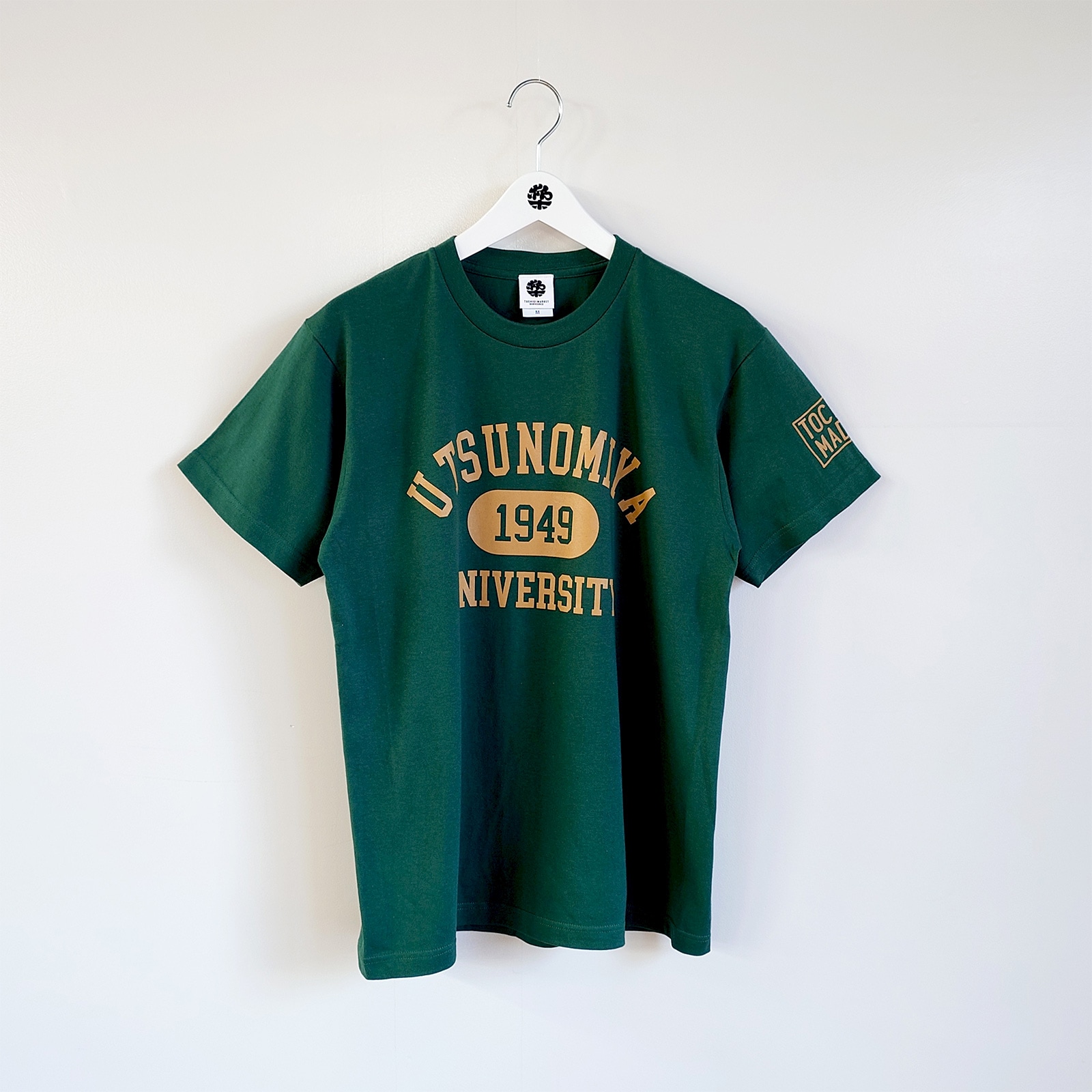 NEWUTSUNOMIYA UNIVERSITY(նդ)-Ե