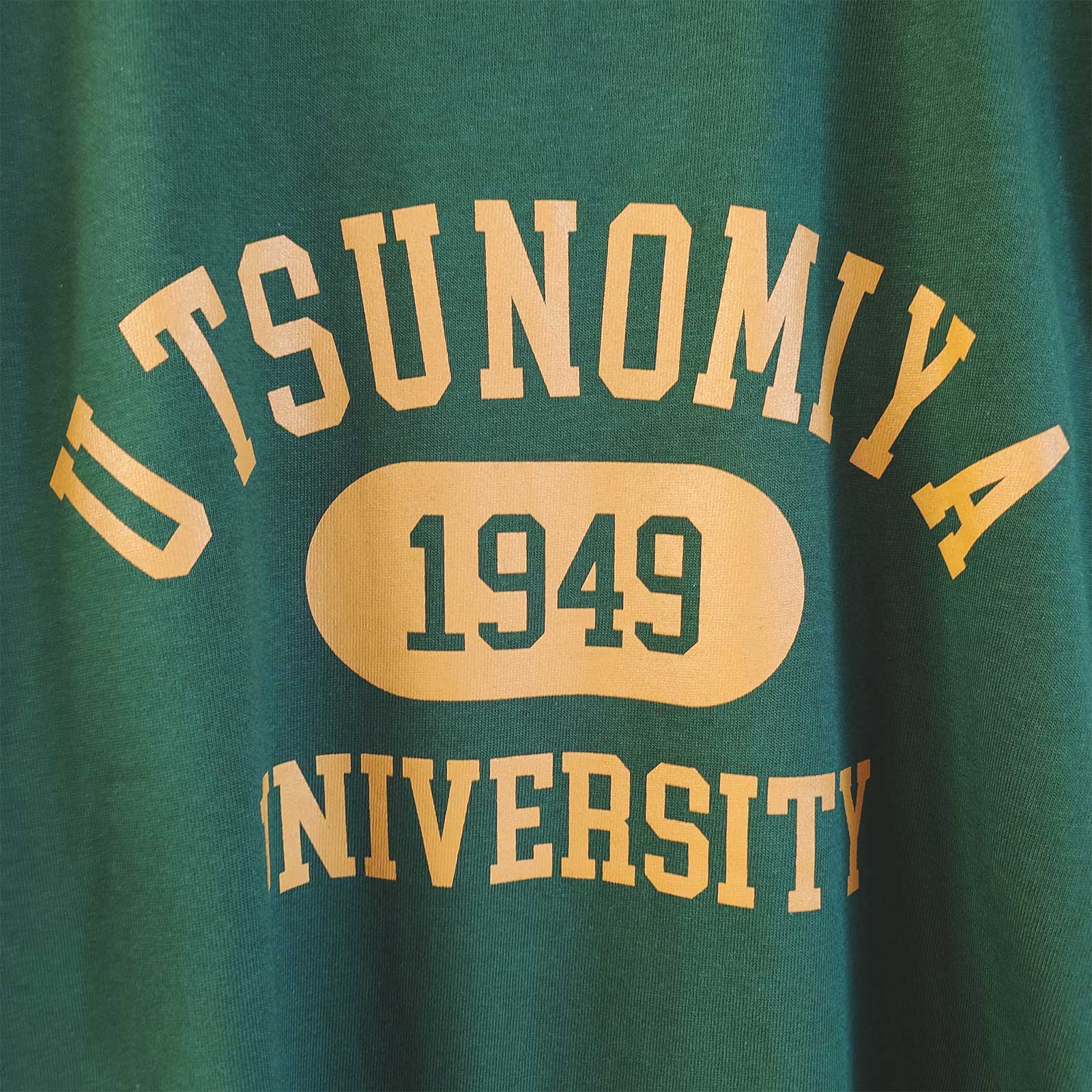 NEWUTSUNOMIYA UNIVERSITY(նդ)-Ե