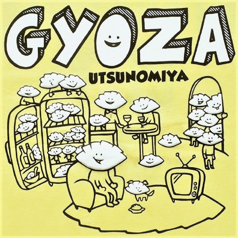 եߥ꡼GYOZA