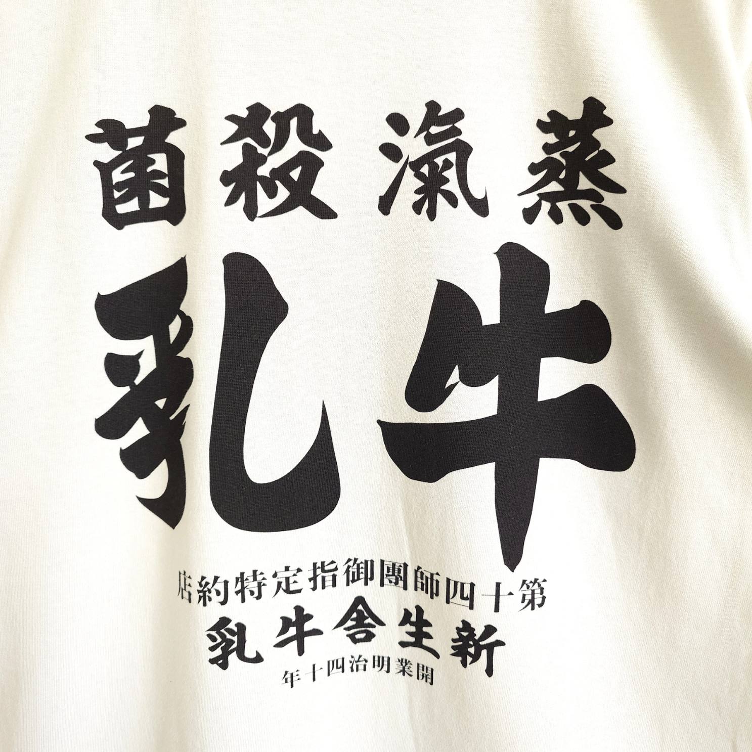 ��NEW����ã��T�����