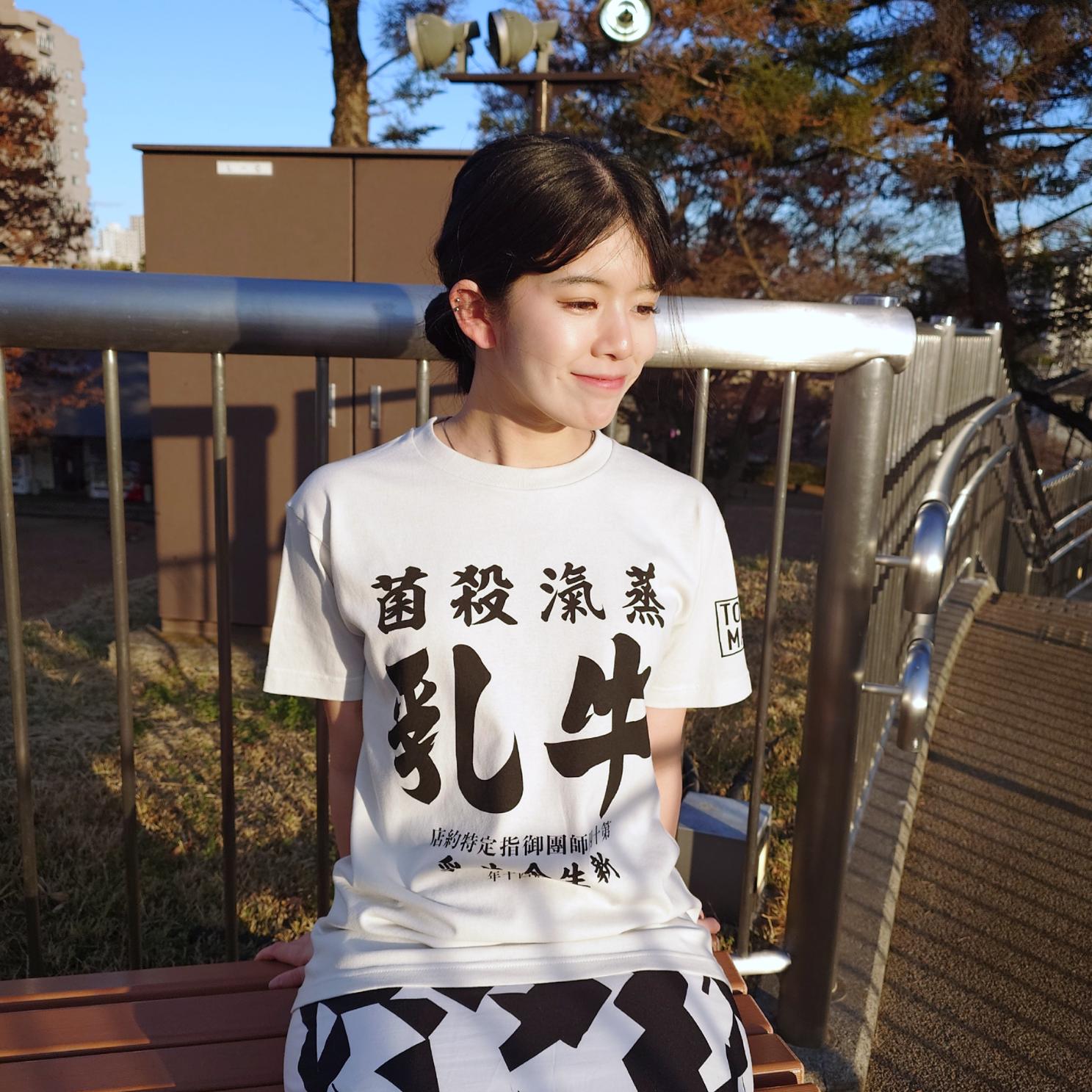 ��NEW����ã��T�����