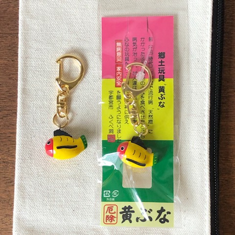 【NOS】 激レア CAMP BEETLE キーホルダー 黄 / 空冷VW フォルクスワーゲン Volkswagen ビートル バス タイプ1 タイプ2 タイプ3 昭和 旧車 YK603&frasl;4&frasl;6]REAL BUG(リアルバグ) GOLDEN SCORPION &frasl; STAG BEETLE