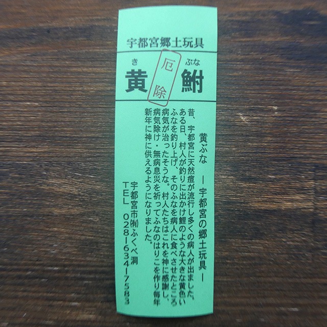 ֤ 饹Ȥ֤