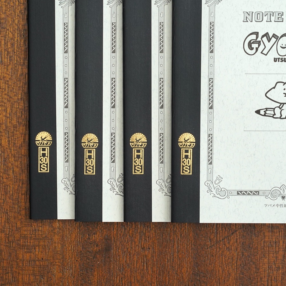 GYOZA����Ω�ƤҤ��ĥХ�Ρ���