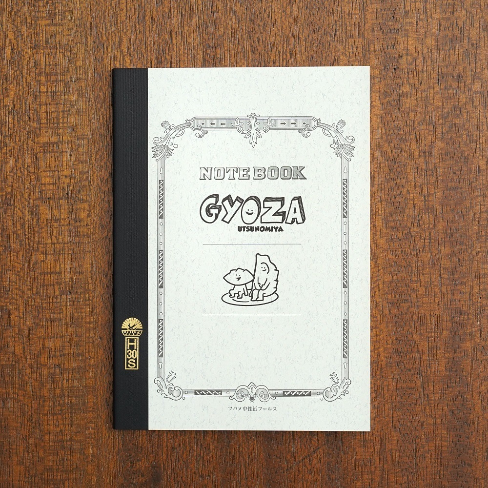 GYOZA����&�����ʤ��褷�ĥХ�Ρ���