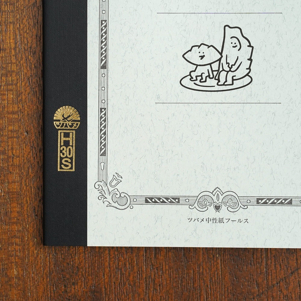 GYOZA����&�����ʤ��褷�ĥХ�Ρ���