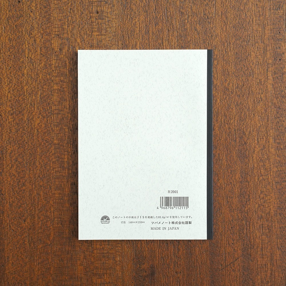 GYOZA����&�����ʤ��褷�ĥХ�Ρ���