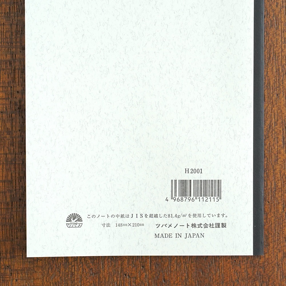 GYOZA����&�����ʤ��褷�ĥХ�Ρ���