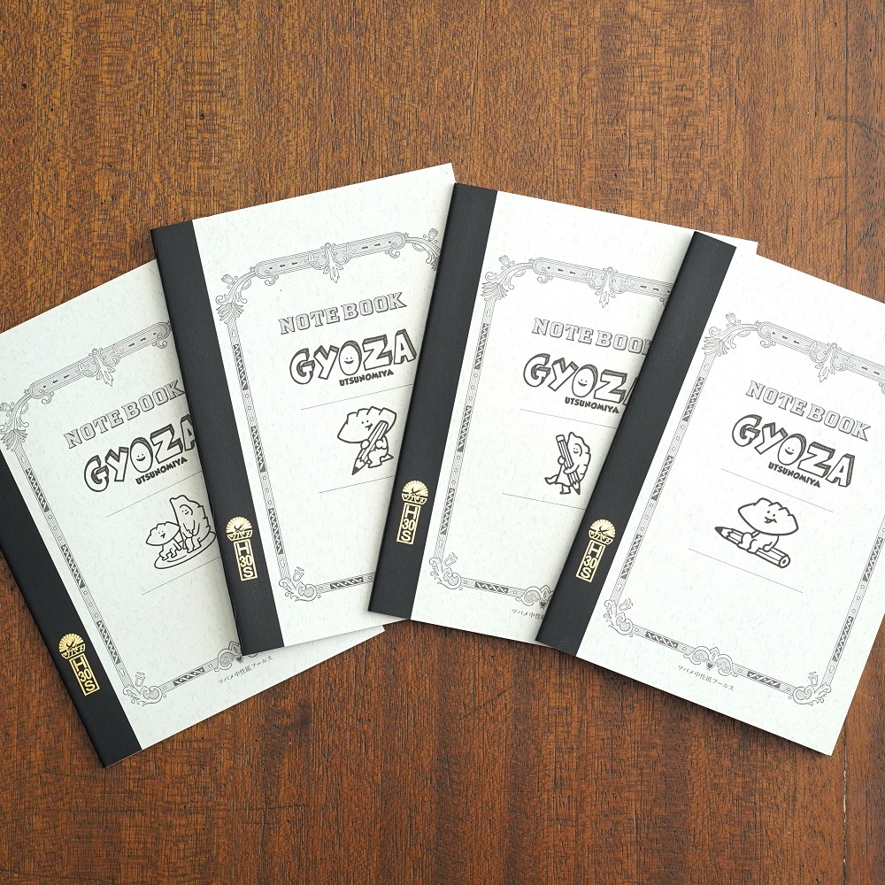 GYOZA����&�����ʤ��褷�ĥХ�Ρ���