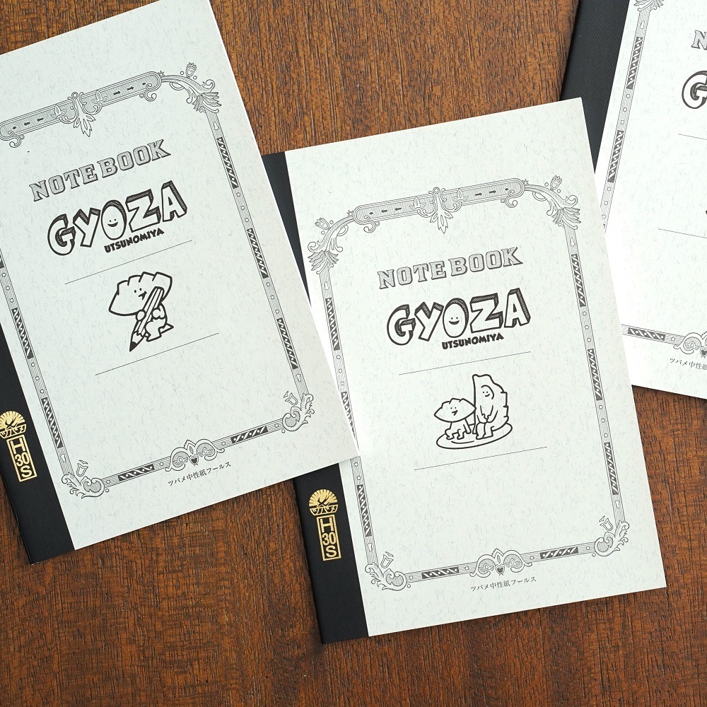 GYOZA����&�����ʤ��褷�ĥХ�Ρ���