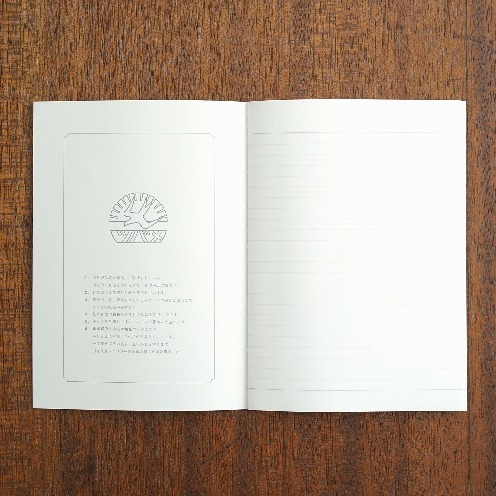 ����������ĥХ�Ρ���