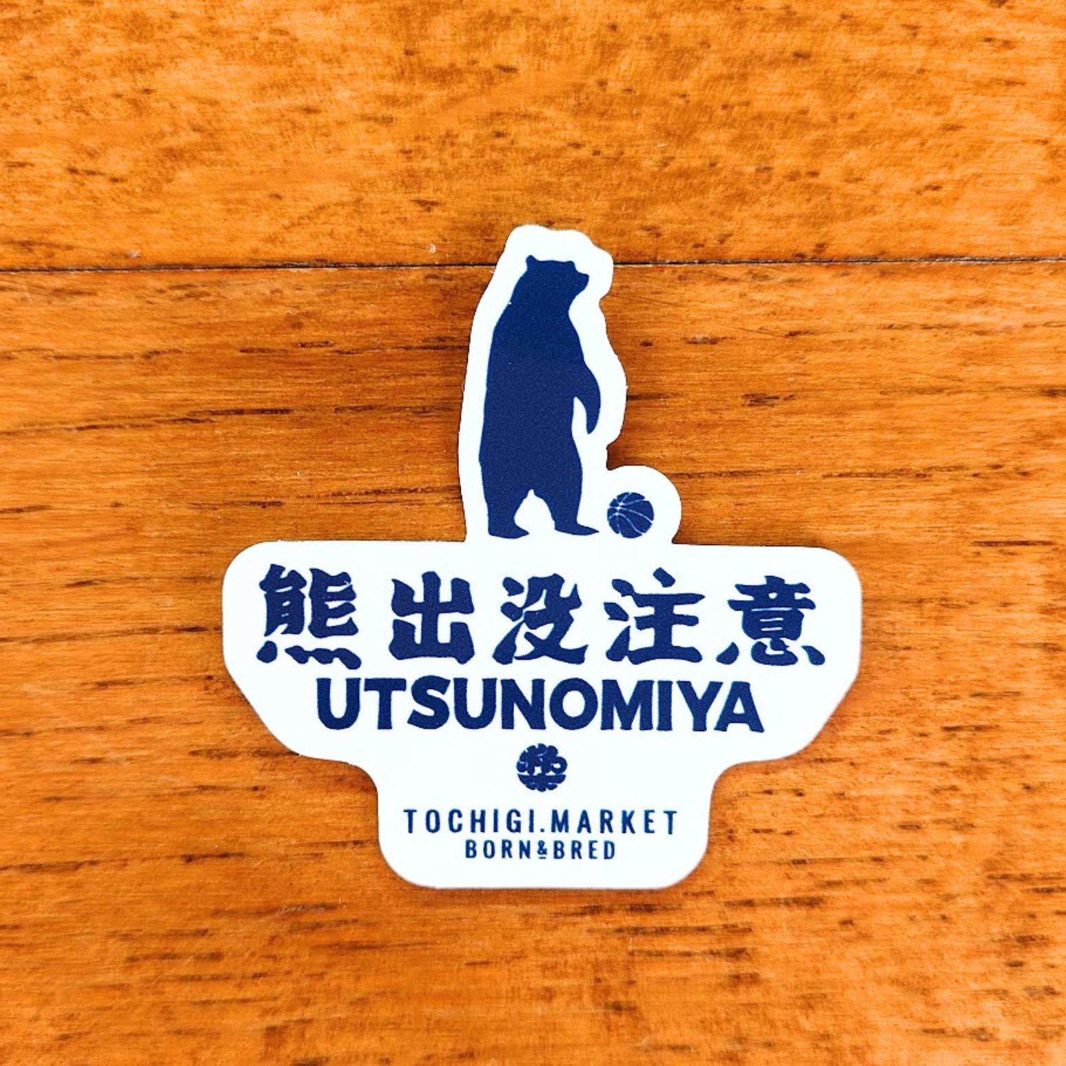 �������åȷ�����