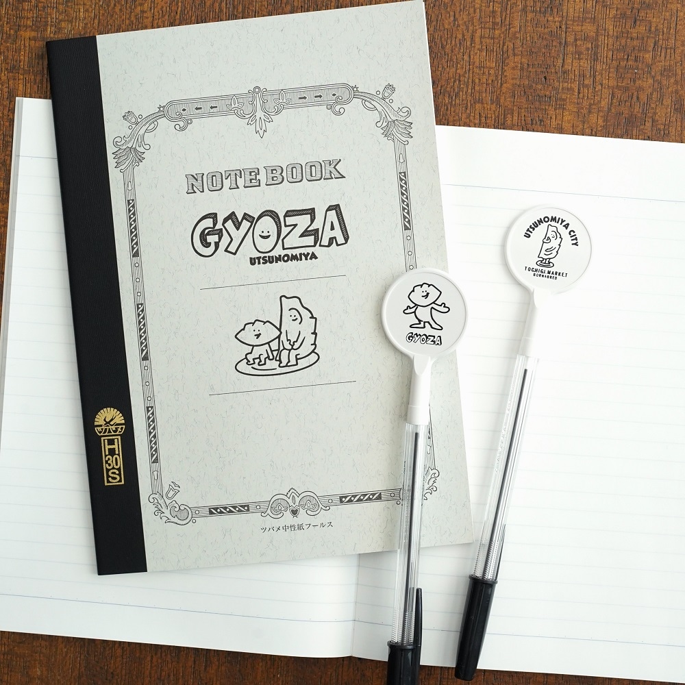ご当地キティマスコット付きボールペン宇都宮限定 餃子 皿 新品未使用未開封 Amazon.co.jp: ご当地キティ 宇都宮限定 ボールペン 焼き餃子