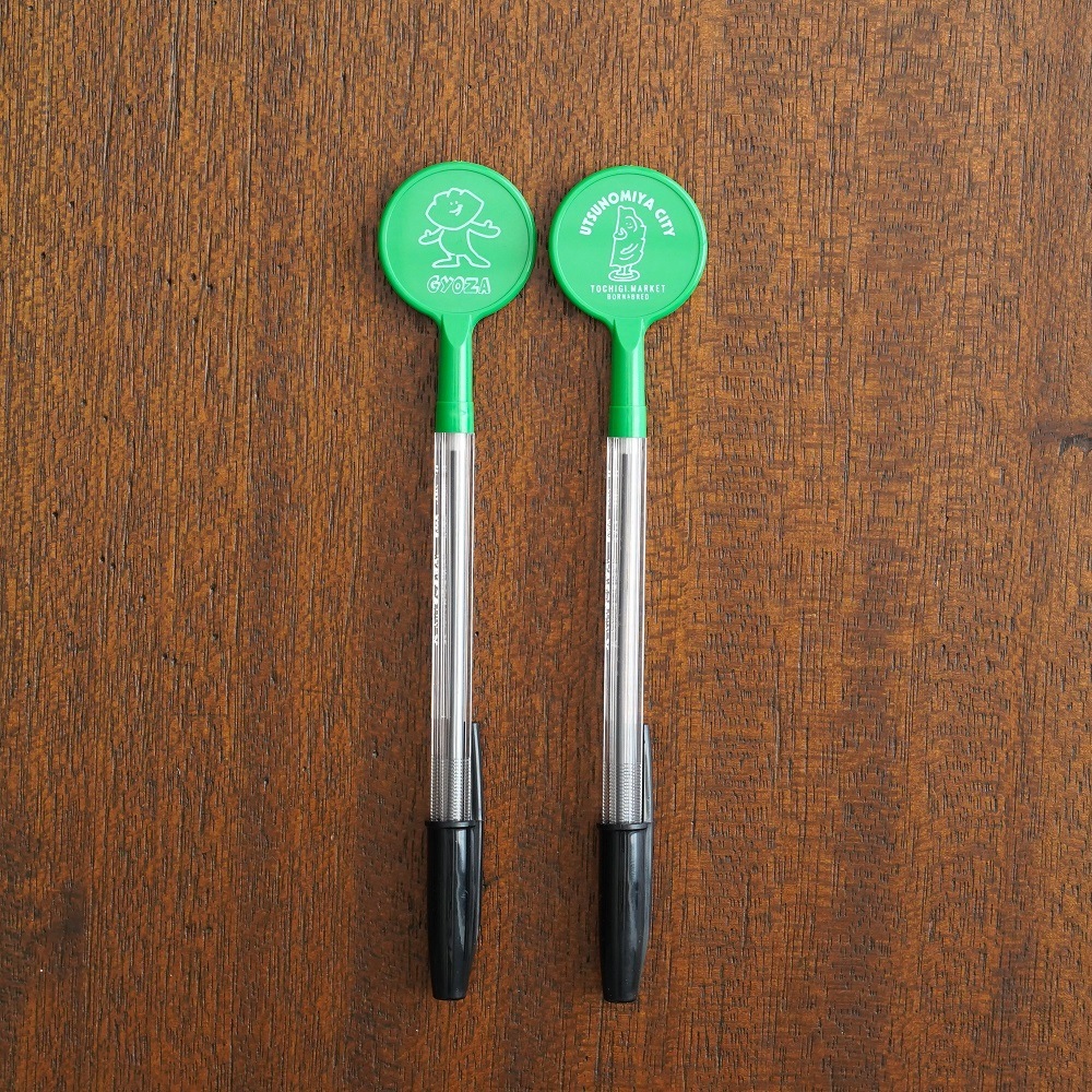 GYOZA/�����ܡ���ڥ�