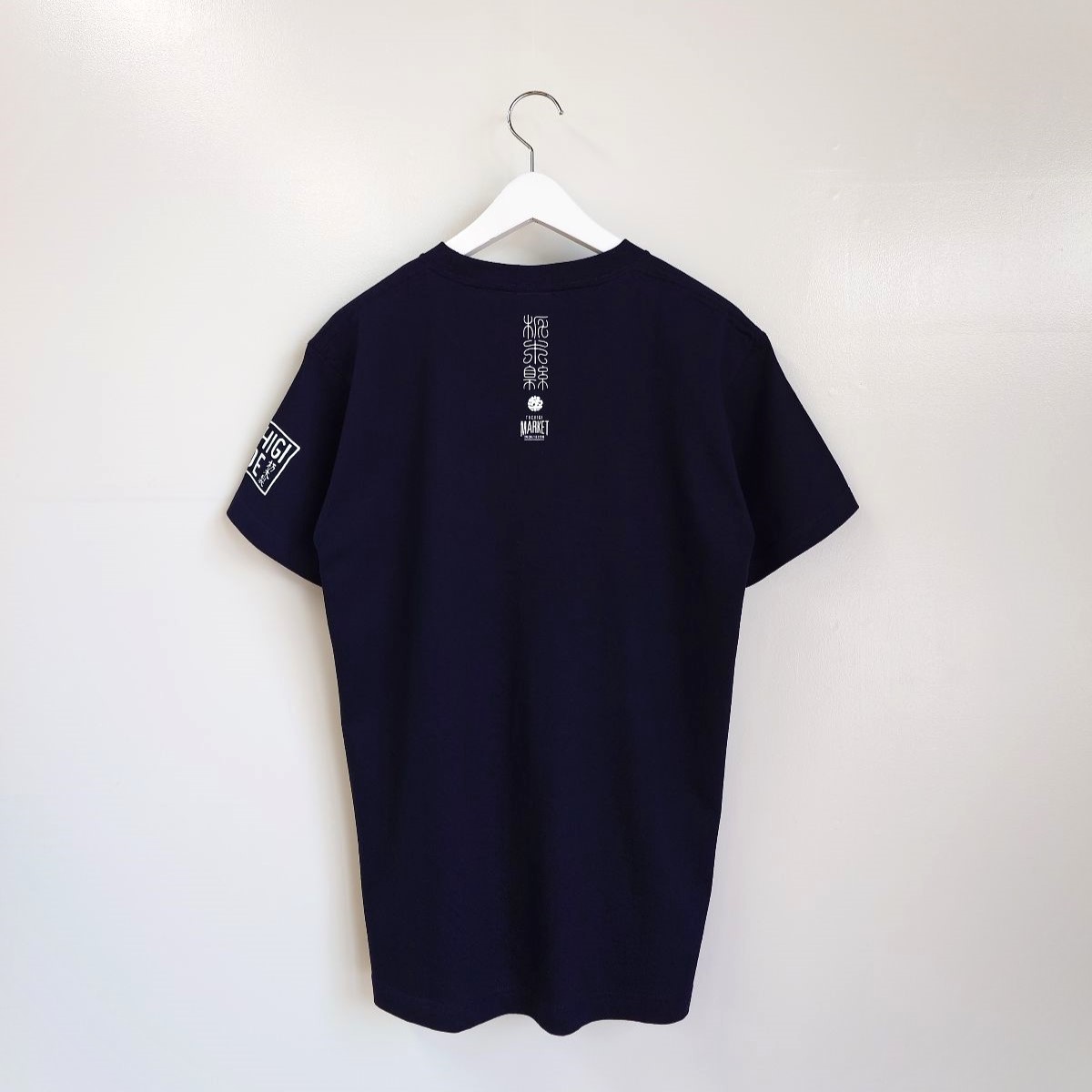 chokki(mixblack) | MaCO