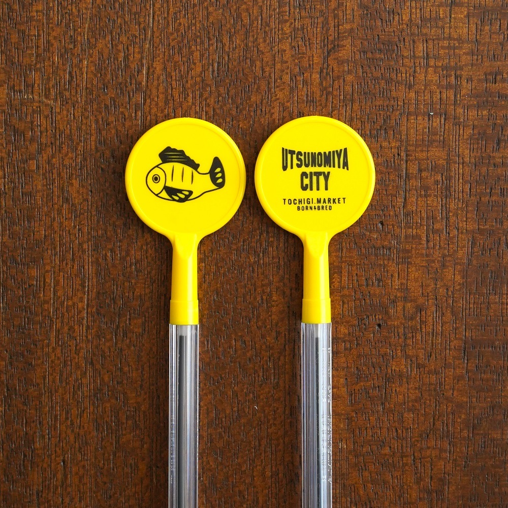 ���֤�/UTSUNOMIYA CITY�ܡ���ڥ�