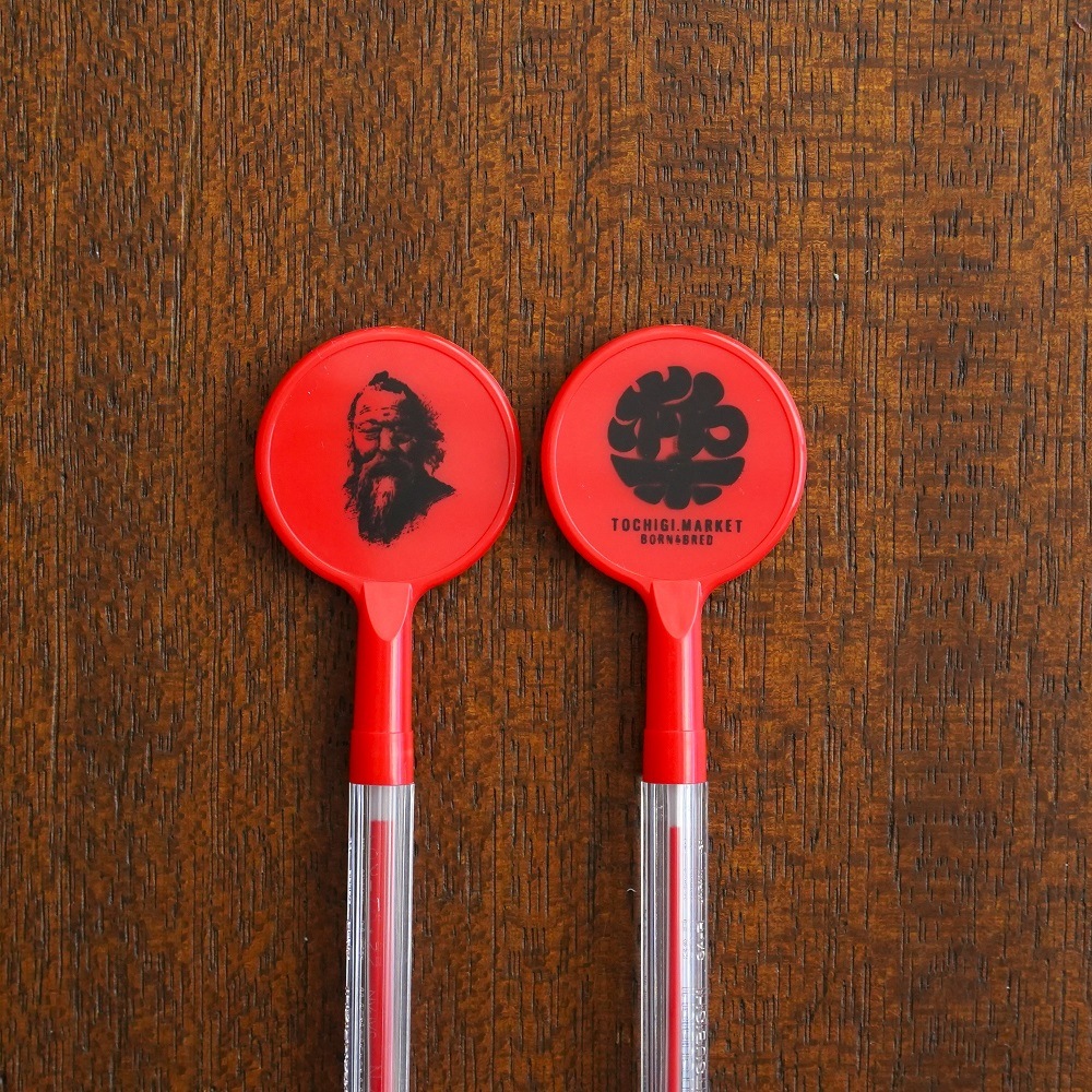 SHOZO/۽�ڥܡ���ڥ�