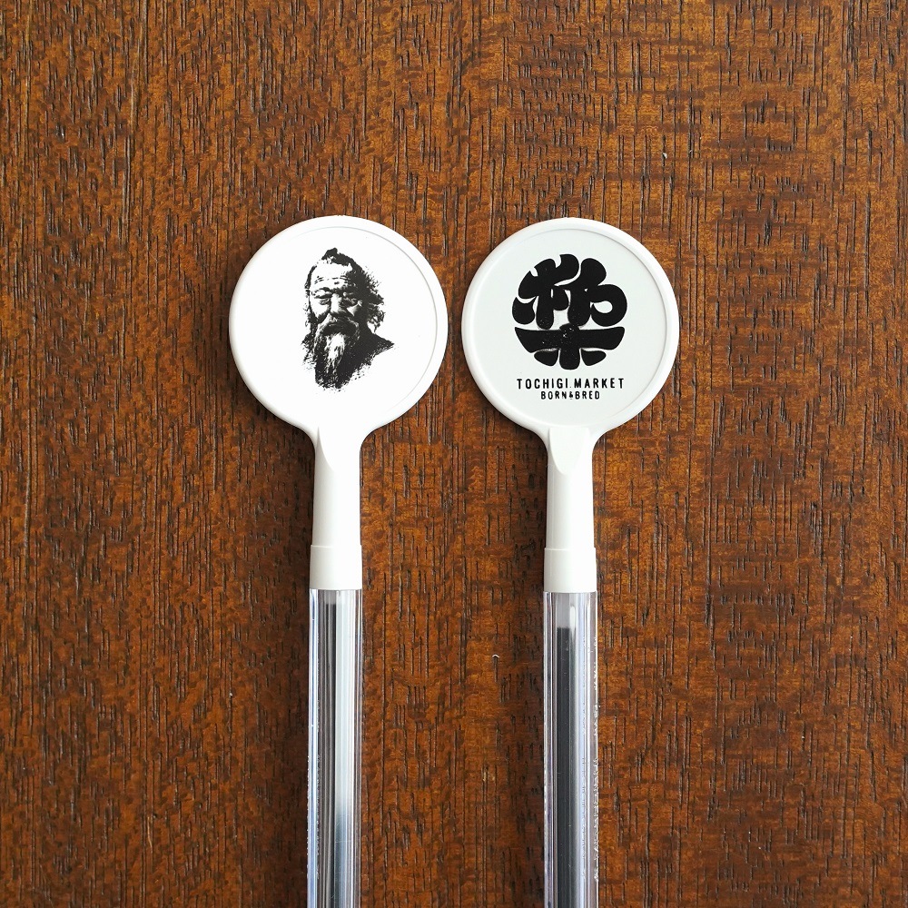 SHOZO/۽�ڥܡ���ڥ�