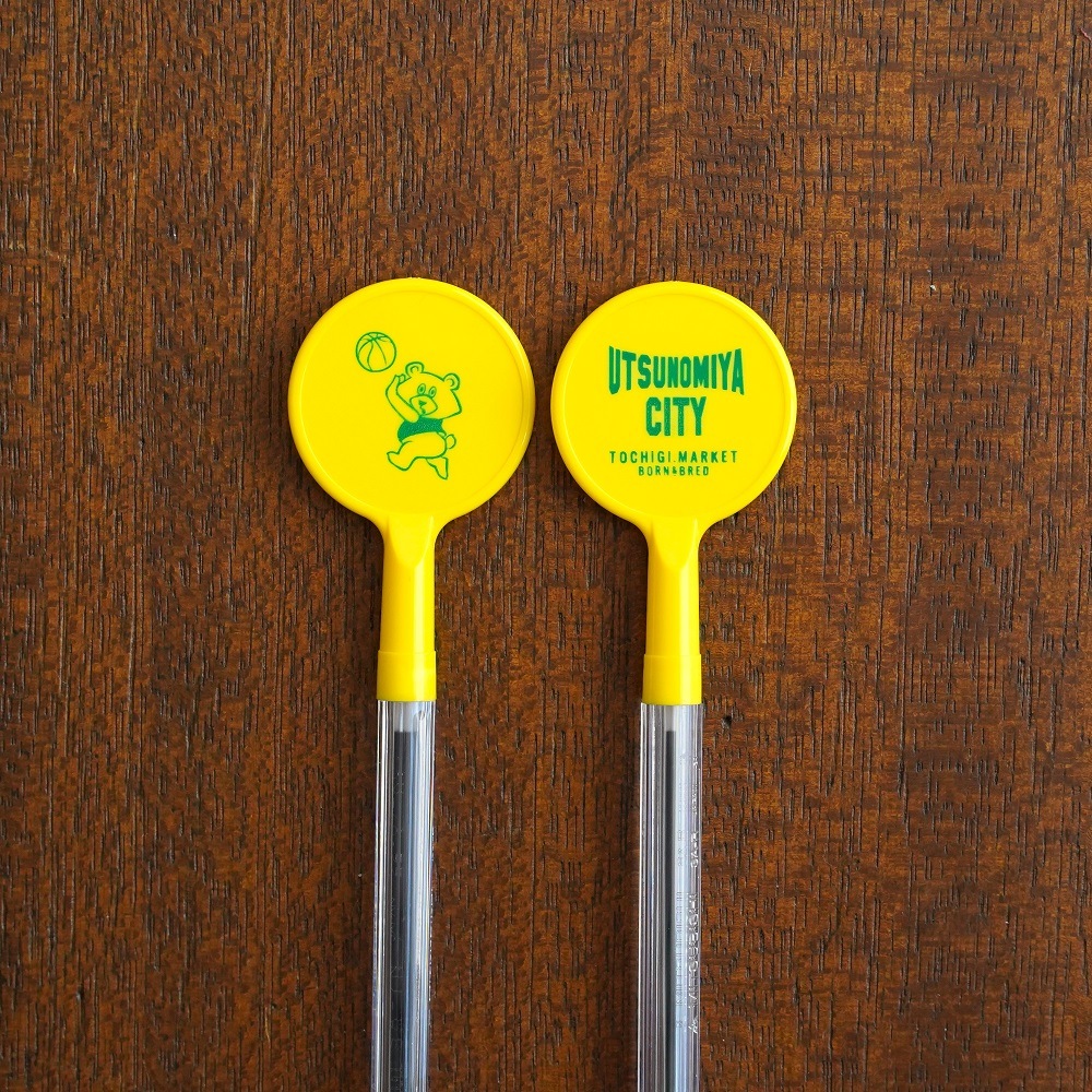 �Х�������/UTSUNOMIYA CITY