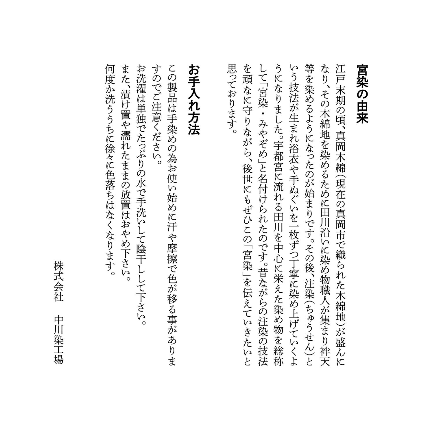 �Ȥ������ϼ��̤���