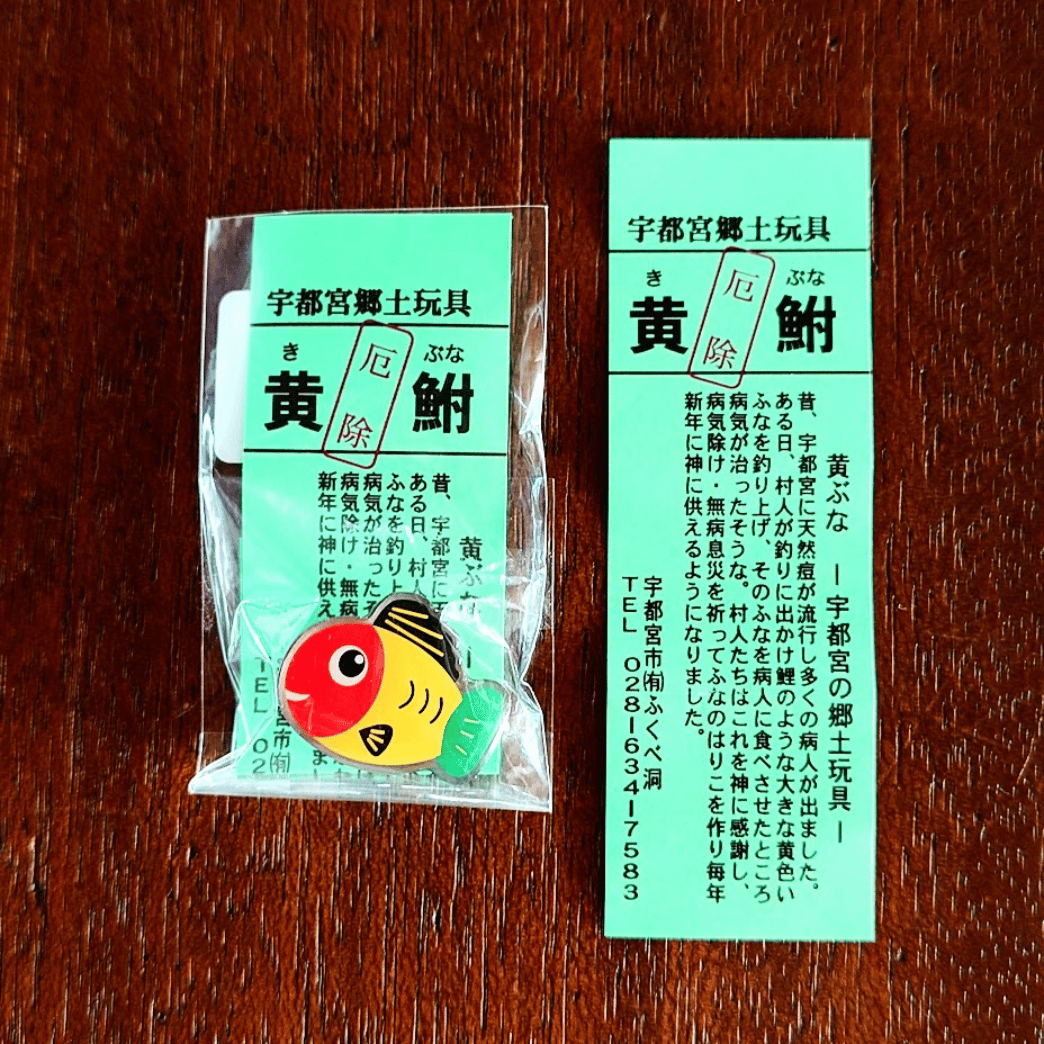 ���֤� �ԥ�Хå�