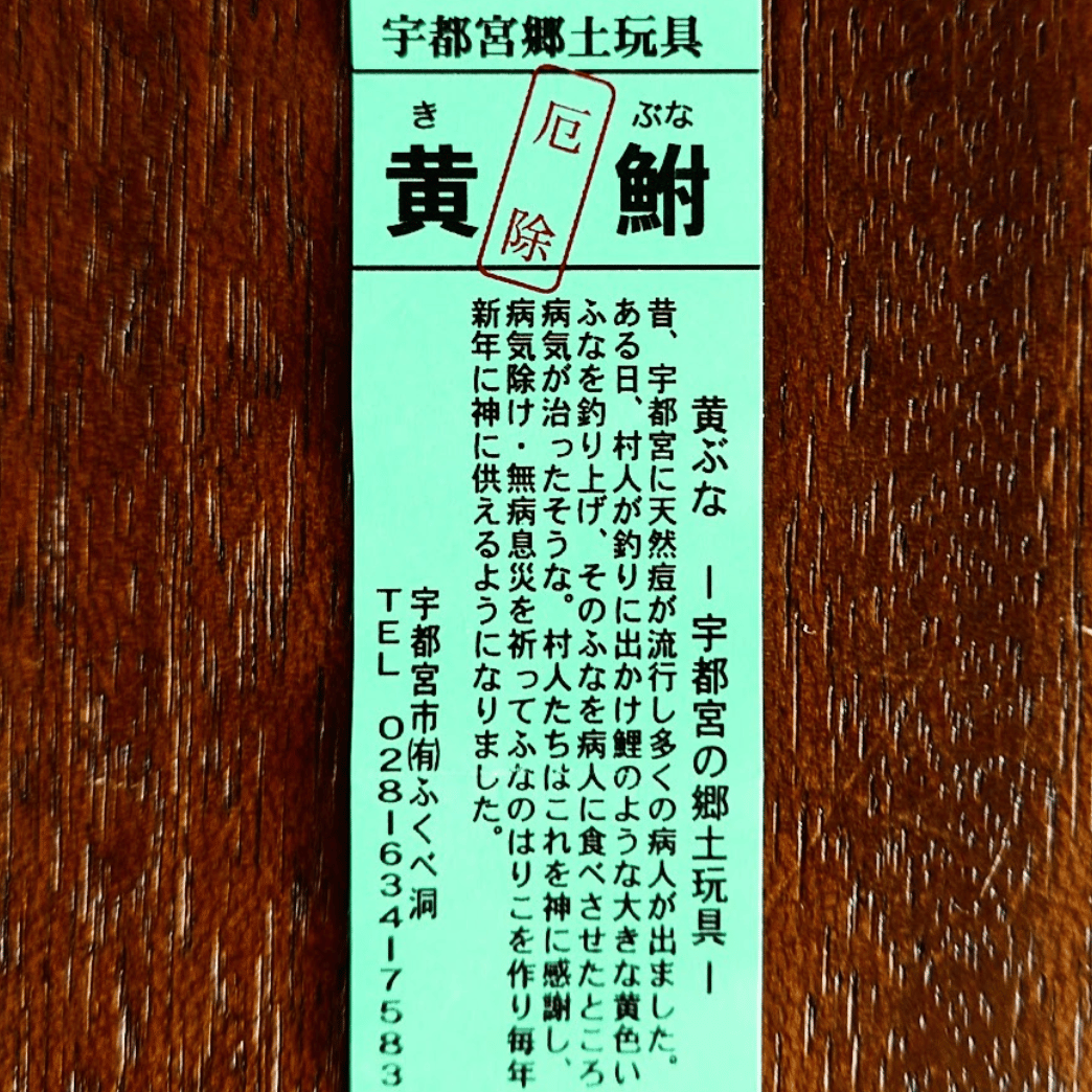 ���֤� �ԥ�Хå�