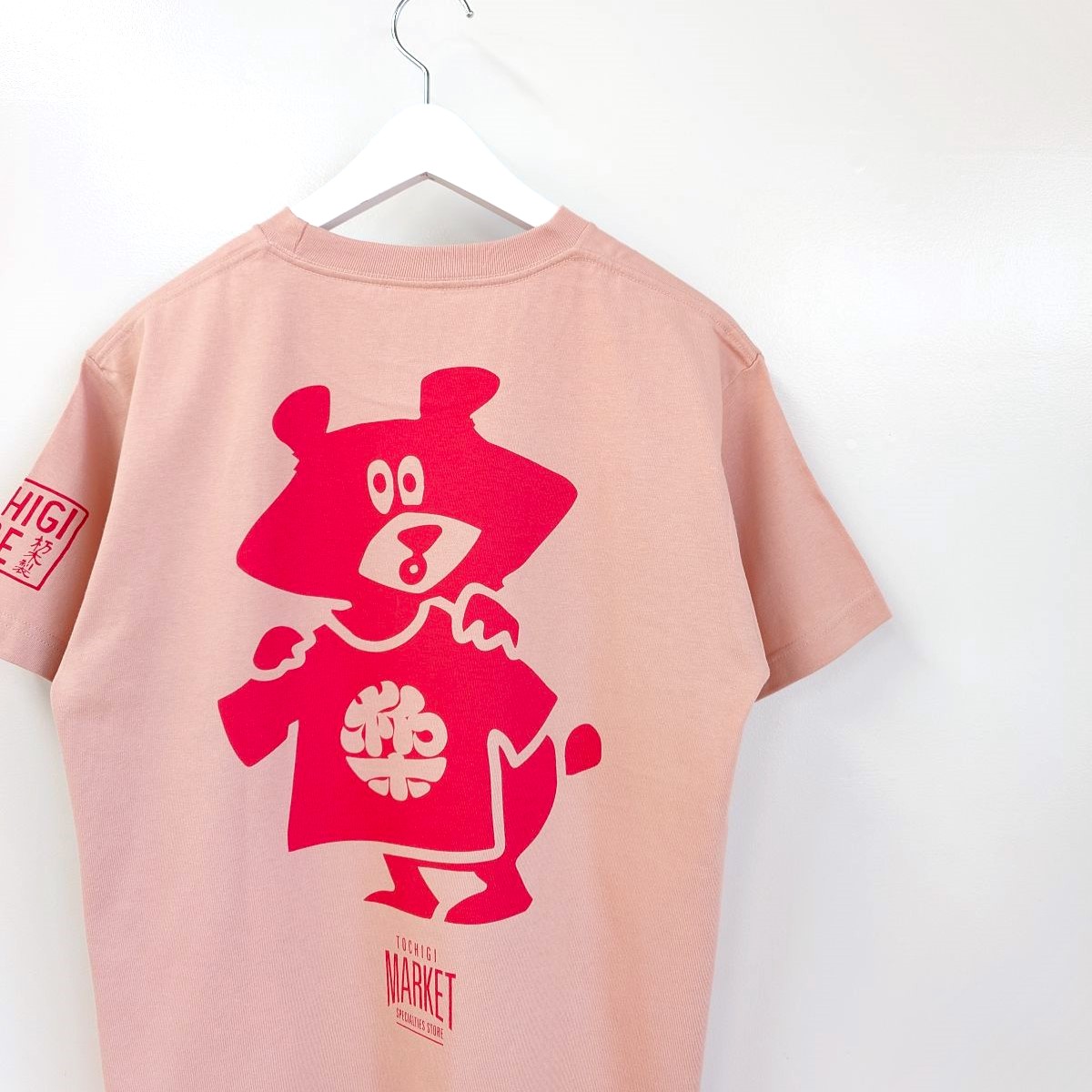 TM BORN & BRED(�Хå�����)