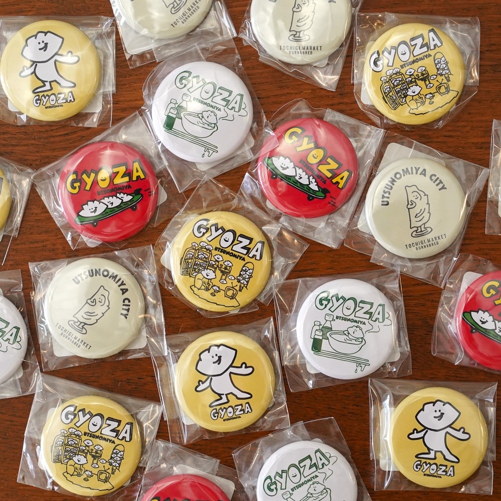 ノーマルGYOZAマグネット｜すべての商品｜TOCHIGI.MARKET BORN&BRED