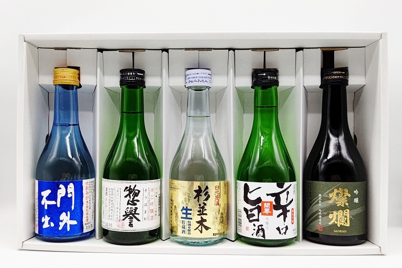 全国新酒鑑評会金賞受賞栃木酒蔵 飲み比べセット | とちまる