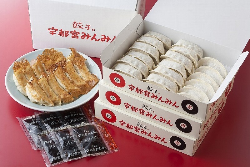 宇都宮みんみん生餃子15人前 ※トチギフト取扱商品 | とちまるショップ 