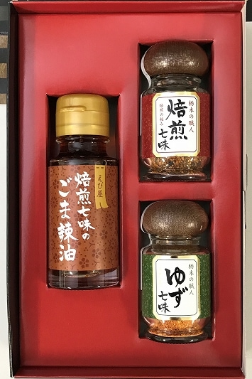 海老沼食品 えび屋ギフトセット | とちまるショップ,調味料 | | とち