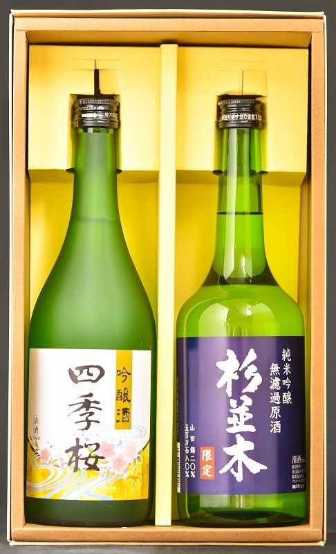 金雀　720ml×4本セット 四季桜・杉並木 吟醸酒セット | とちまるショップ,アルコール類