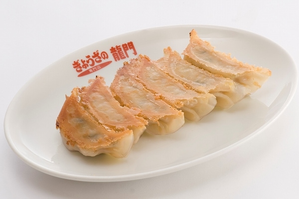 龍門ぎょうざ 20個入 ※トチギフト取扱商品 | とちまるショップ