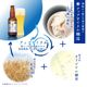 �ڿ��̸���ۤ��ޤ���ä�¼����եȥ֥��꡼��������ˢ 6�ܥ��å�