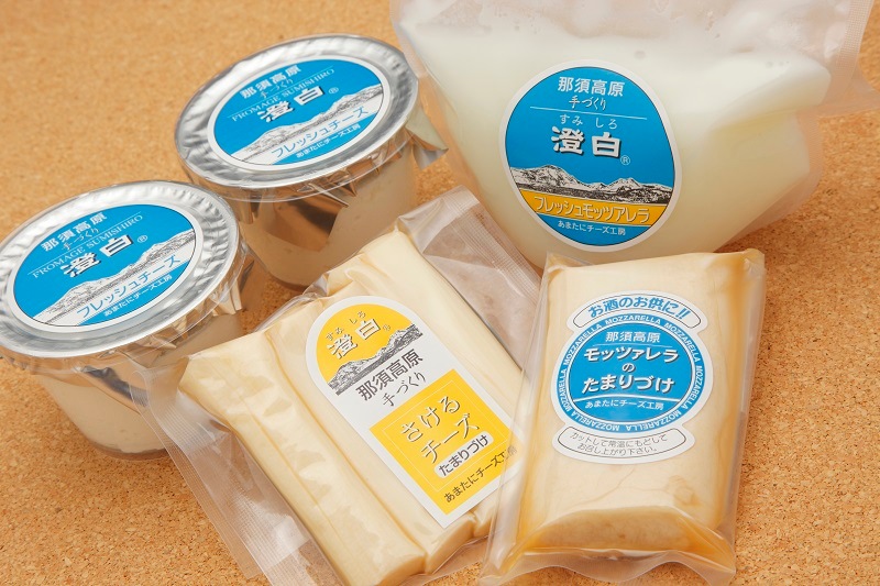 ���ޤ��˥�������˼����ܹ⸶�Υ�������˼���ꥸ�ʥ륮�եȣ�