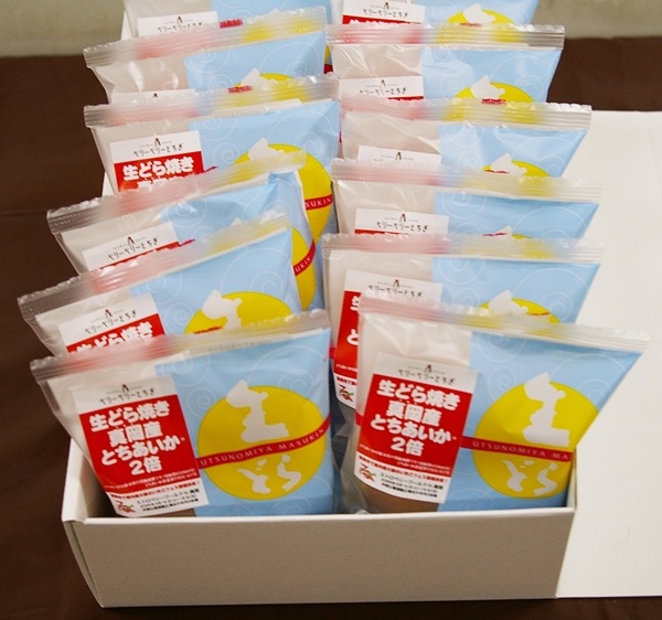 ��⡡���ɤ�䤭�Ȥ�������2��