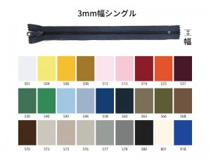 ڥեʡ3CF3mm󥰥ʥ顼饹