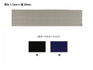 УХơ(͢) 1.7mm50mm(1cm200cm)