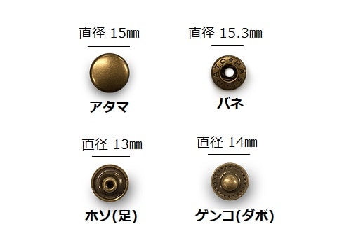 ピョロスケ様確認専用 短納期 国内生産 油圧ショベル用スケルトンバケット 0.45 クラス
