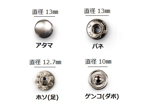 ボンゴ　　小さいほうが直径16.5センチ ボンゴ 小さいほうが直径16.5センチ ボンゴ 小さいほうが直径