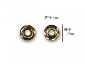 ڥå㡼 ľ4mm߳ľ12mm (30)