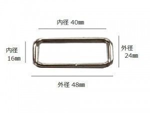 �ڳѥ���� ����4mm ��(��)40mm(��)16mm